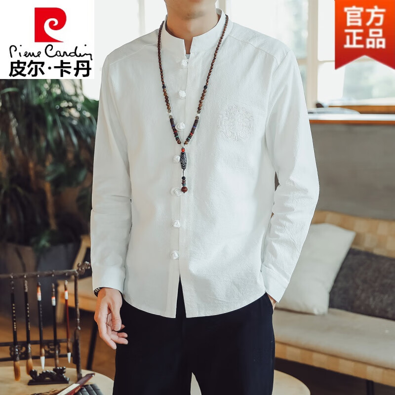 皮尔卡丹（pierre cardin）春秋中国风唐装亚麻长袖衬衫男士棉麻中式盘扣立领汉服衬衣男外套 白色 M属于什么档次？