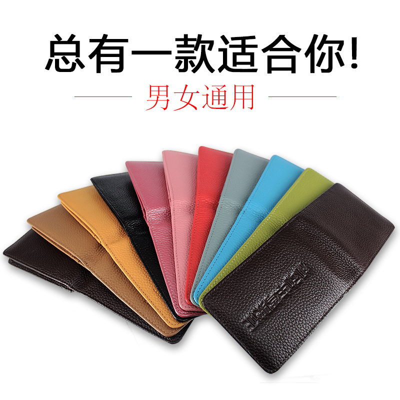 佐尔丹妮 卡包女驾驶证套头层牛皮驾照男士行驶证包潮个性三折证件卡套 T3579黄色