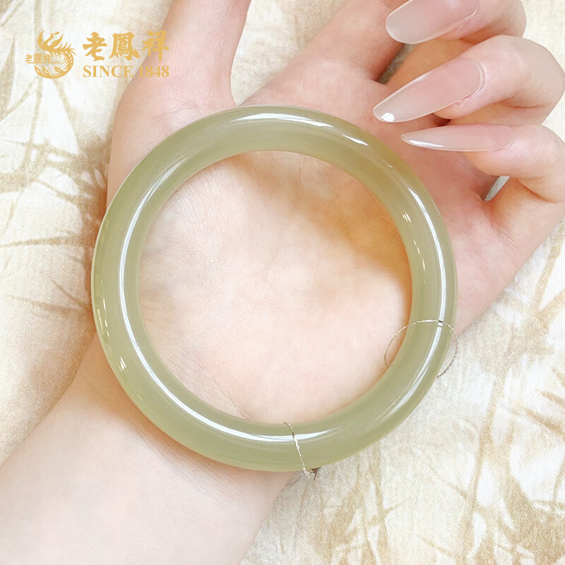 老凤祥翠青色和田玉圆条手镯平安镯玉镯子送女友老婆新年生日礼物 和田玉圆条翠青手镯(#56-58)
