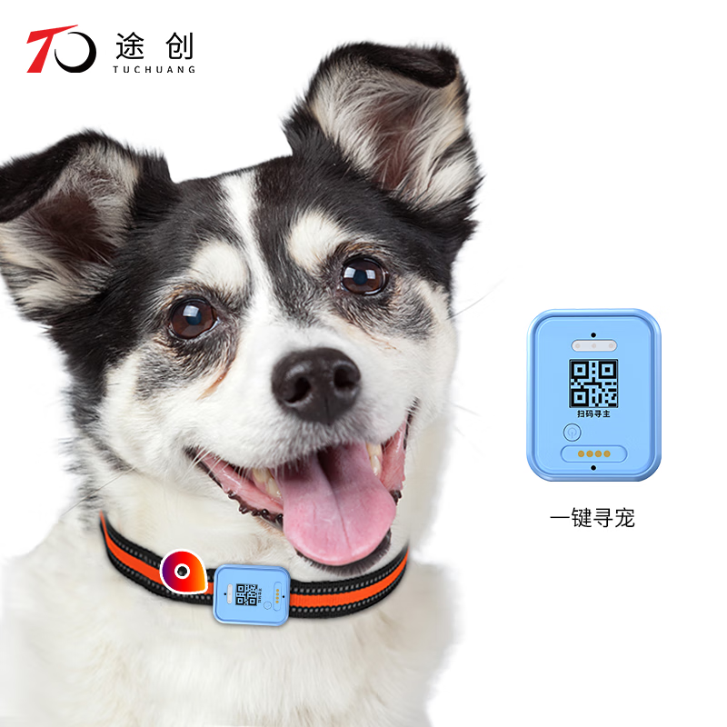 儿童定位手表:科技与温情的结合