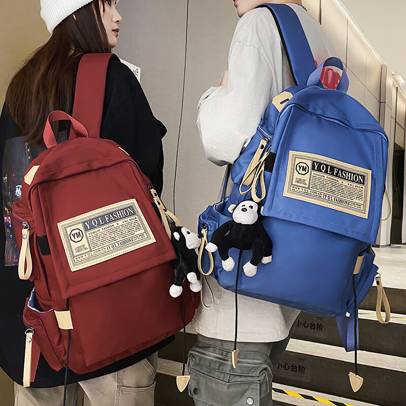 辰叙书包男大学生高中学生2024新款ins潮酷少女生初中生大容量双肩包 黑色带黑猩猩挂饰
