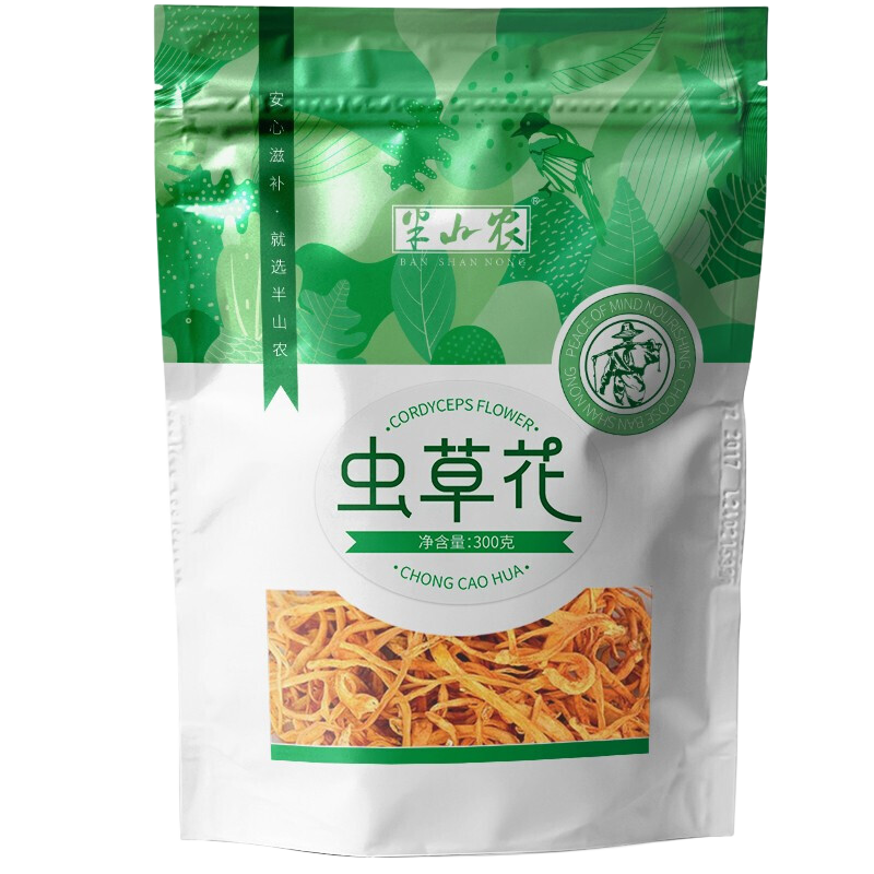 ��ɽũ ��ݻ� 300��