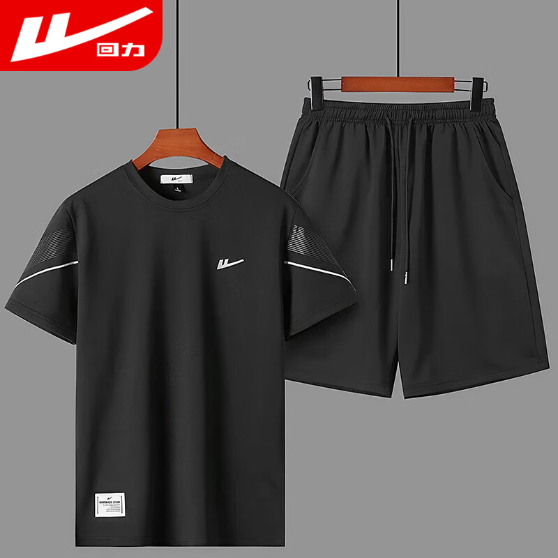 回力（Warrior）运动套装男夏季透气冰丝速干短裤男短袖t恤休闲跑步健身五分裤