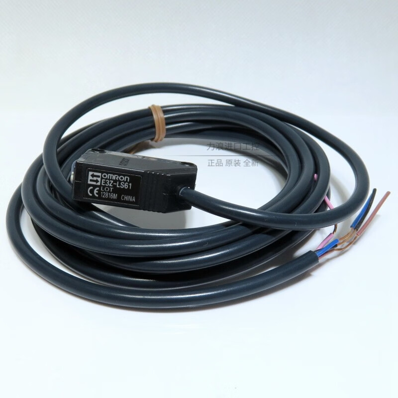 欧姆龙(OMRON)光电开关 传感器 E3Z-LS 距离设定型 12-24VDC E3Z-LS61 NPN