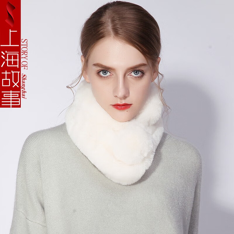 上海故事围巾女冬款 保暖围脖女 仿 獭兔毛围巾双面新品 毛球 白色