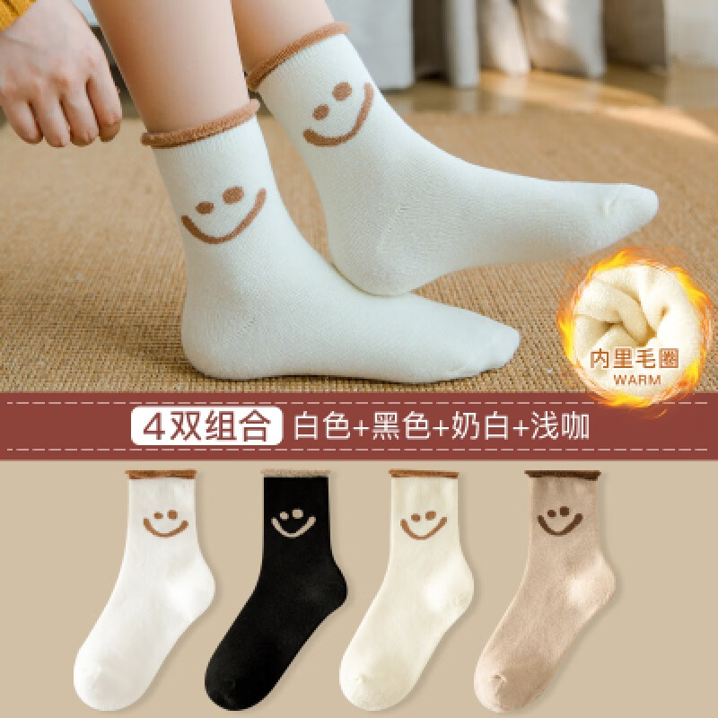 沛阮超厚特厚款袜子女生中高筒棉袜保暖地板袜女袜秋冬加厚加绒纯棉