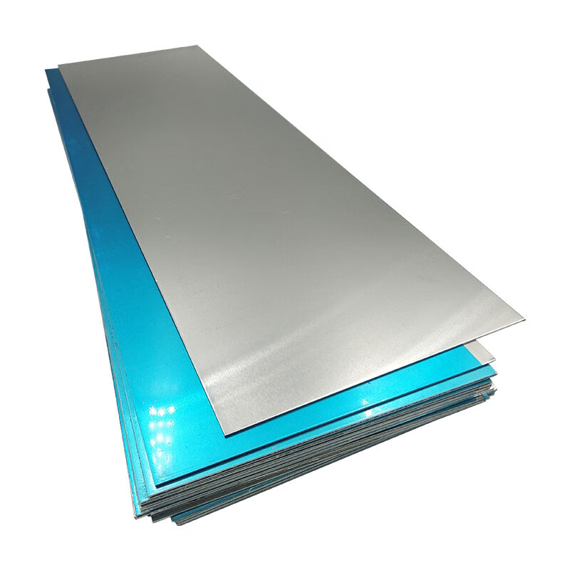 鋁板加工定制1060純鋁6061鋁合金板材 1.5*250*250mm(1片裝)