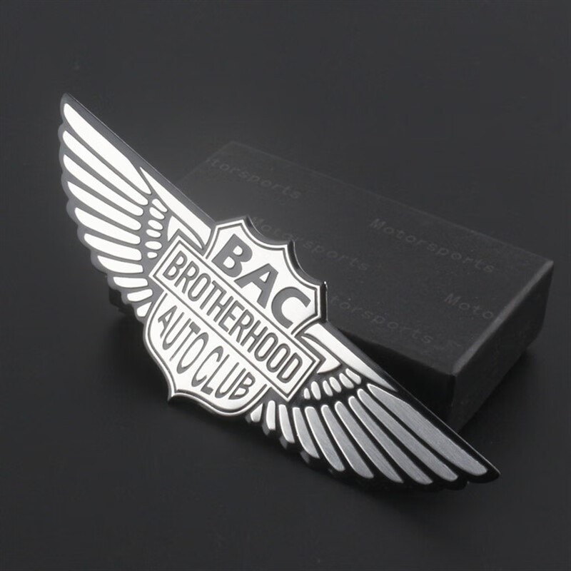 车贴 汽车装饰贴 车身贴 个性车标贴 金属改装标 鹰徽定制 银色 bac