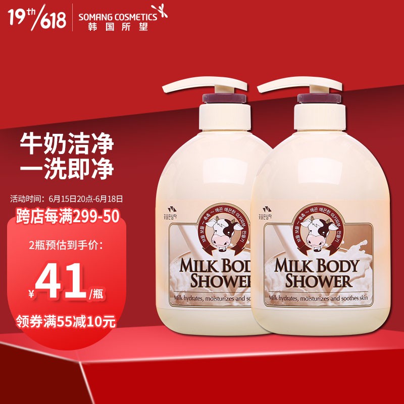 京东视频商品 2022-06-15 - 第6张 | 最新购物优惠券 京东视频商品 2022-06-15 - 第6张 | 最新购物优惠券