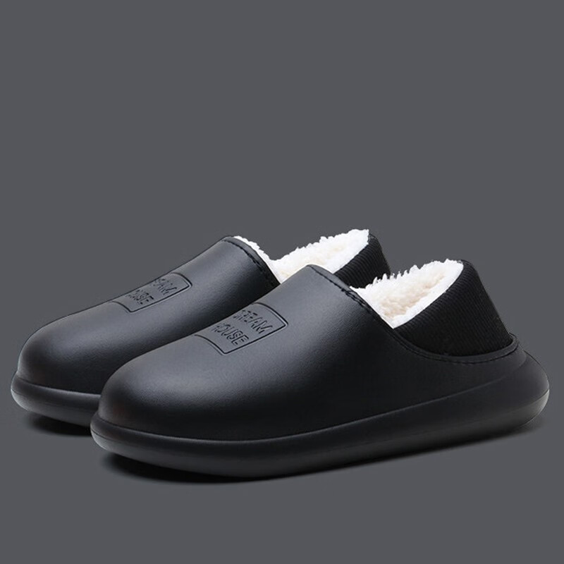 京东查男士拖鞋价格走势|男士拖鞋价格比较