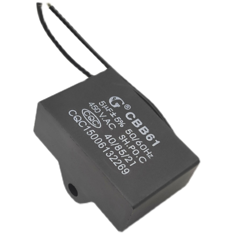 cbb61启动电容器 工业扇落地扇吊扇 450v 500v 0.8/1/1.2/3/4/8uf 0.