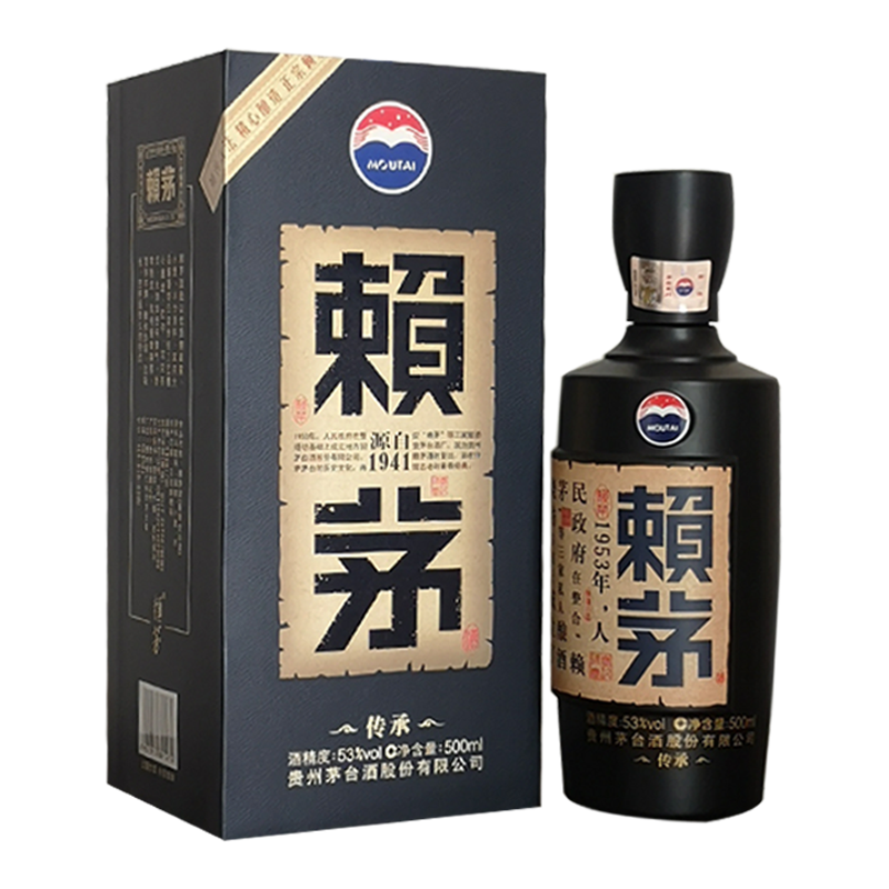 éƷ桿 53ȽͰ׾ ¾ɰװ 53 500mL 1ƿ 308Ԫȯ