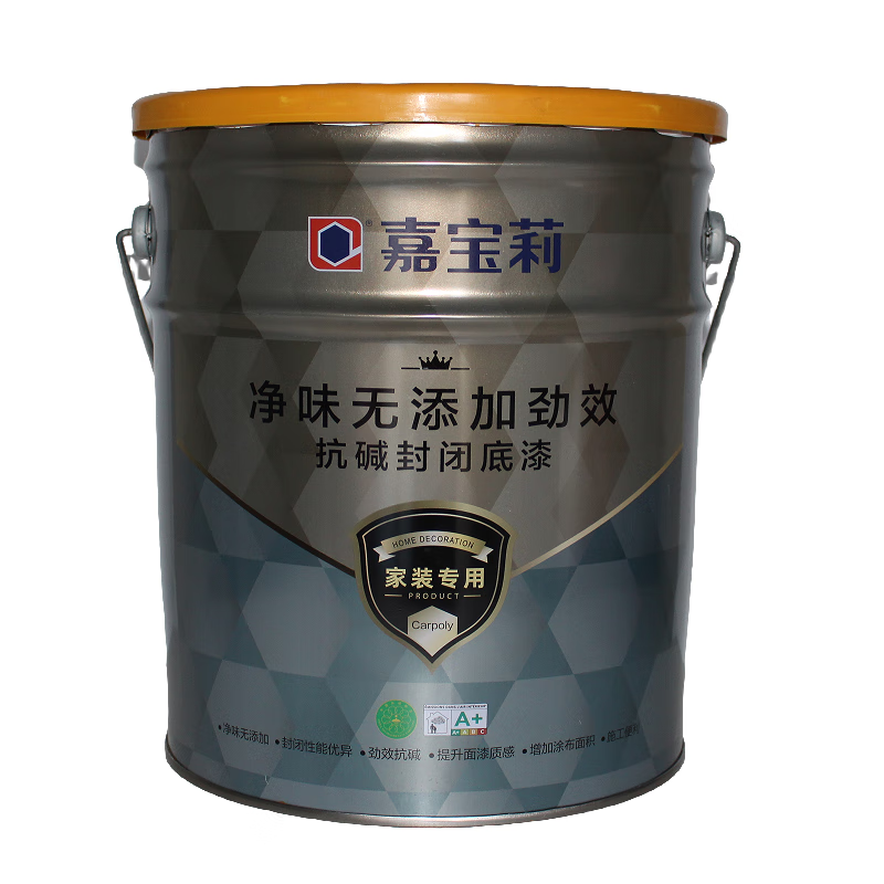 嘉宝莉(carpoly)漆净味无添加劲效抗碱封闭内墙底漆底涂环保防霉乳胶
