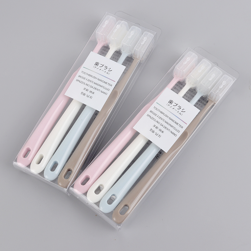 RAOYI高密宽头软毛牙刷护龈敏感牙龈专用牙刷 马卡龙护龈软毛* 8支