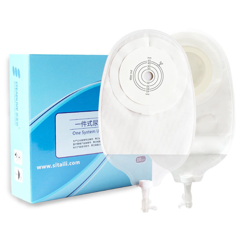 思泰利(steadlive) 一件式双层加固尿路造口袋