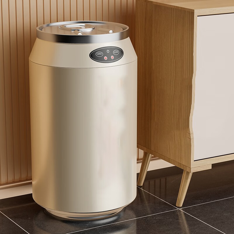 运锋 可口可乐垃圾桶智能感应式小米白不锈钢易拉罐网红桶家用客厅jm