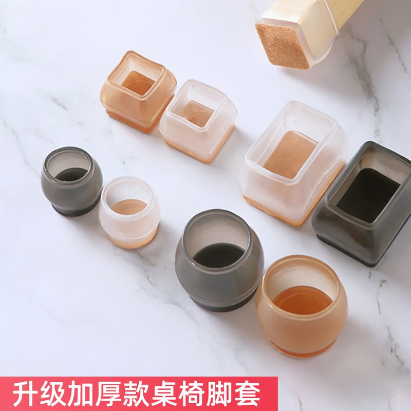 浴室用品历史价格软件|浴室用品价格历史