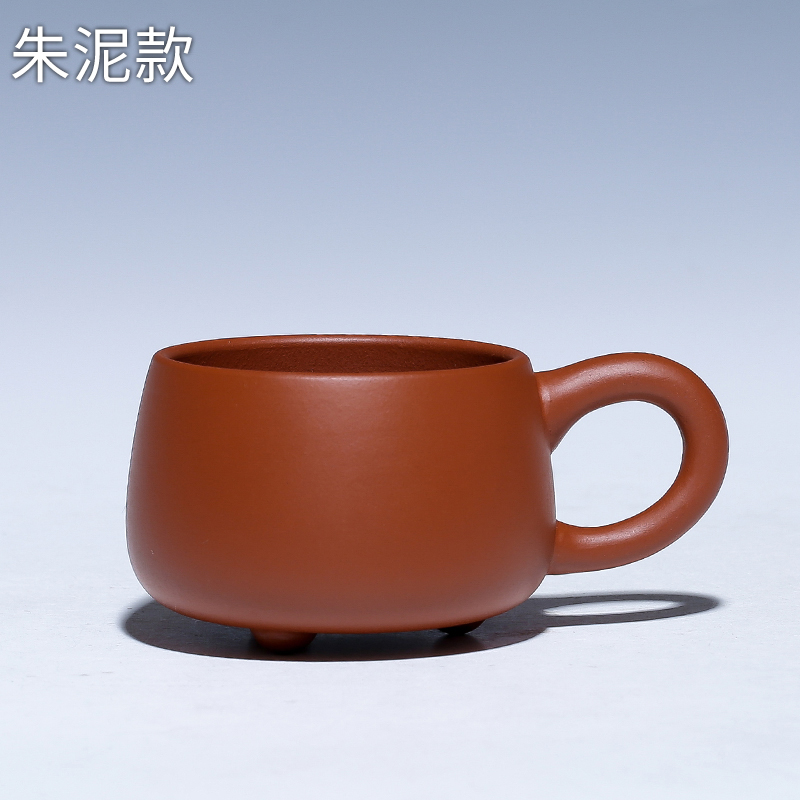 煜釜 提把小容量宜兴紫砂杯纯手工功夫茶具家用泡茶茶碗主人杯杯子