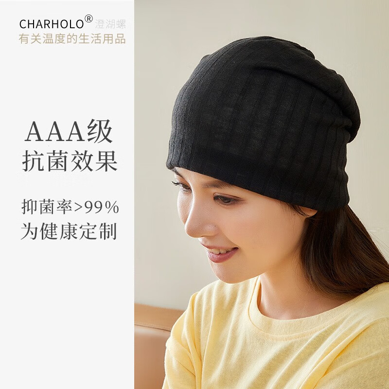 毛线帽近期价格走势如何|毛线帽价格走势