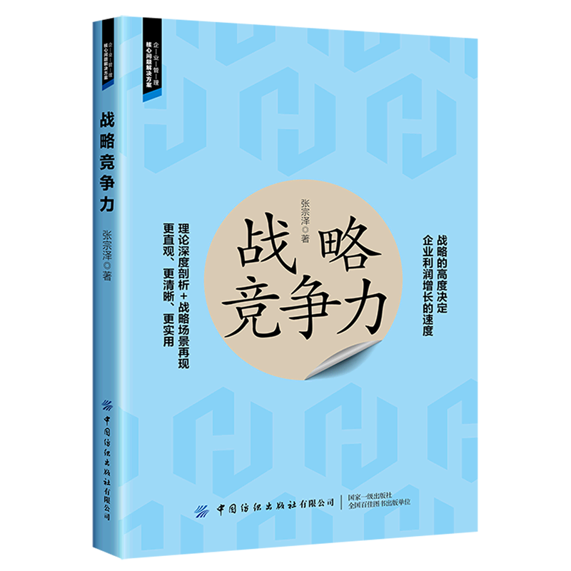 һС֪ʶ̵2026 л֪ʶ̵ ر֪ʶ 