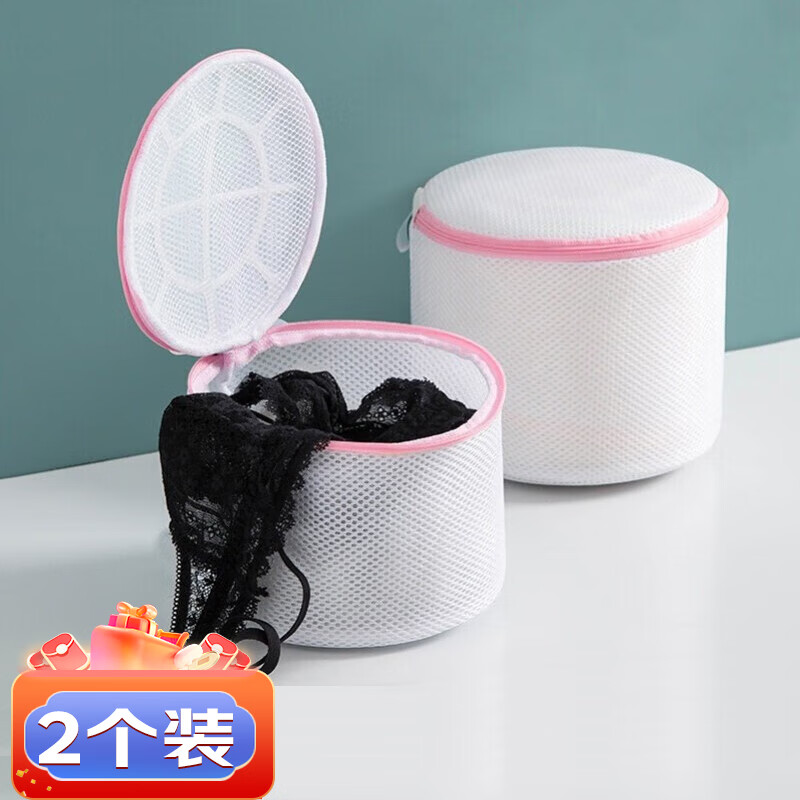 京东直接查看洗衣护衣工具价格走势|洗衣护衣工具价格走势图