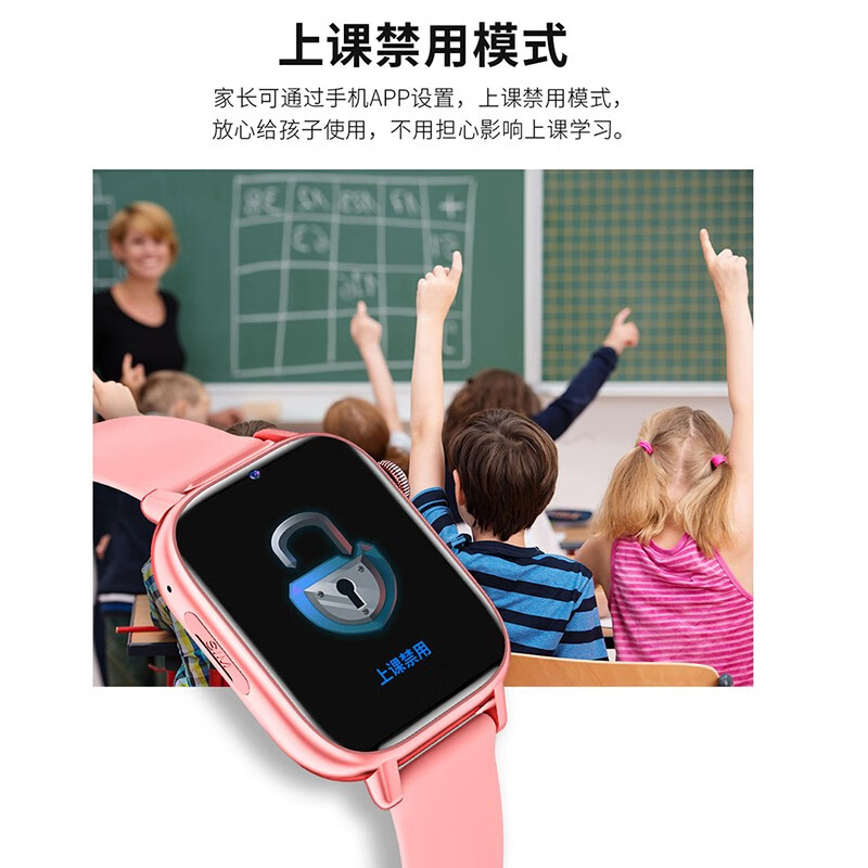 Hobsest 【NFC门禁】电话手表成人可插卡5G4G全网通青少年初中生高中学生男女孩定位智能手表 黑色旗舰版+APP任意下载+乘车码+NFC门禁