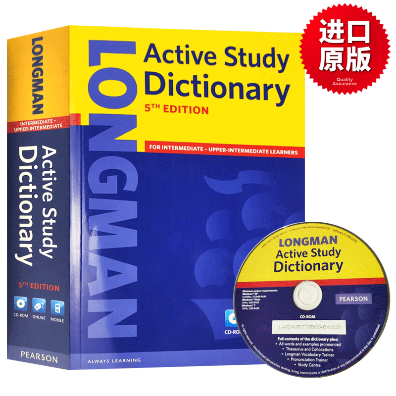 朗文多功能英语学习词典字典 第五版 Longman Active Study Dictionary 英文原版词典字典工具书