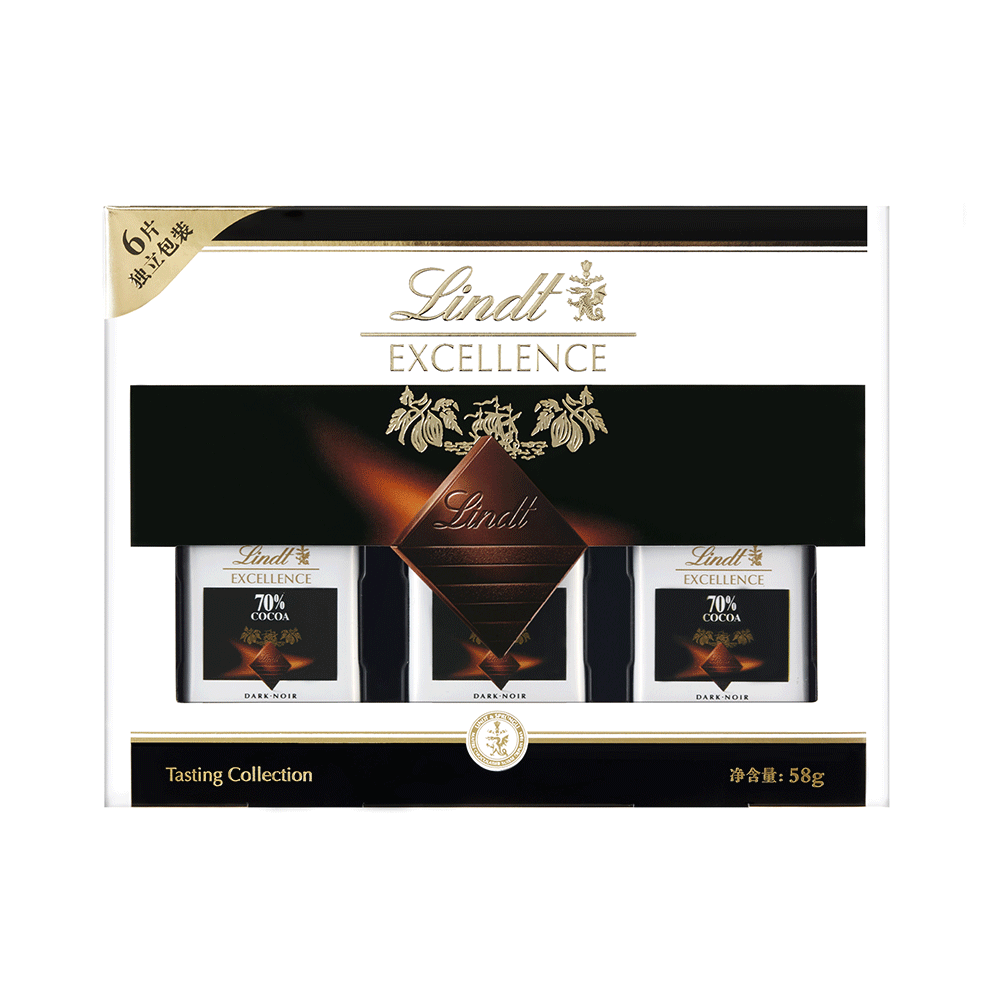 爱唯购瑞士莲醇70%可可黑巧克力品鉴装58g喜糖