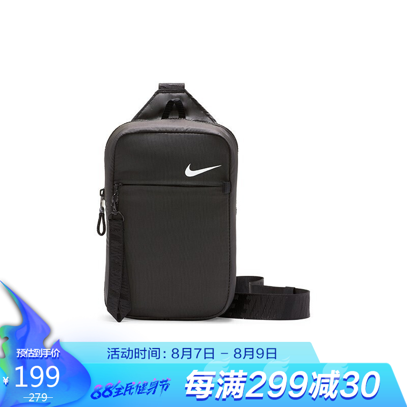 耐克nike 男女通款 单肩包/斜挎包 腰包 胸包 斜挎包 sportswear