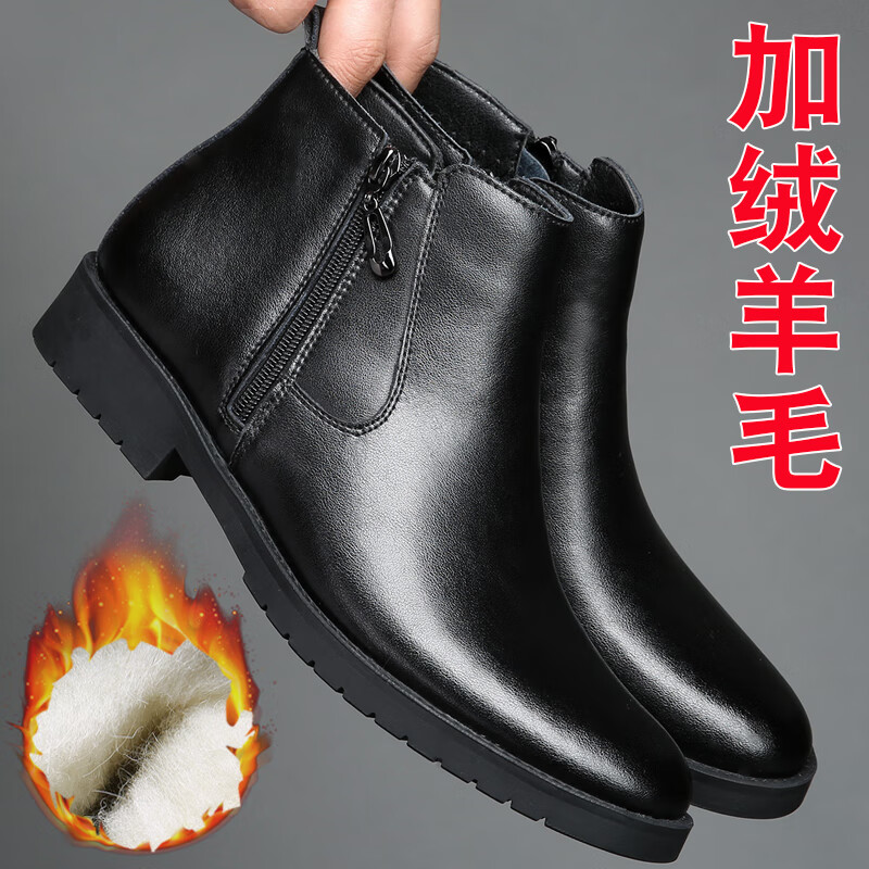 冬季保暖軍勾棉皮鞋羊毛防寒冬靴秋冬真皮羊毛男士棉鞋牛皮加絨加厚高幫休閑鞋馬丁靴皮鞋男鞋子 2089黑色羊毛棉鞋 40