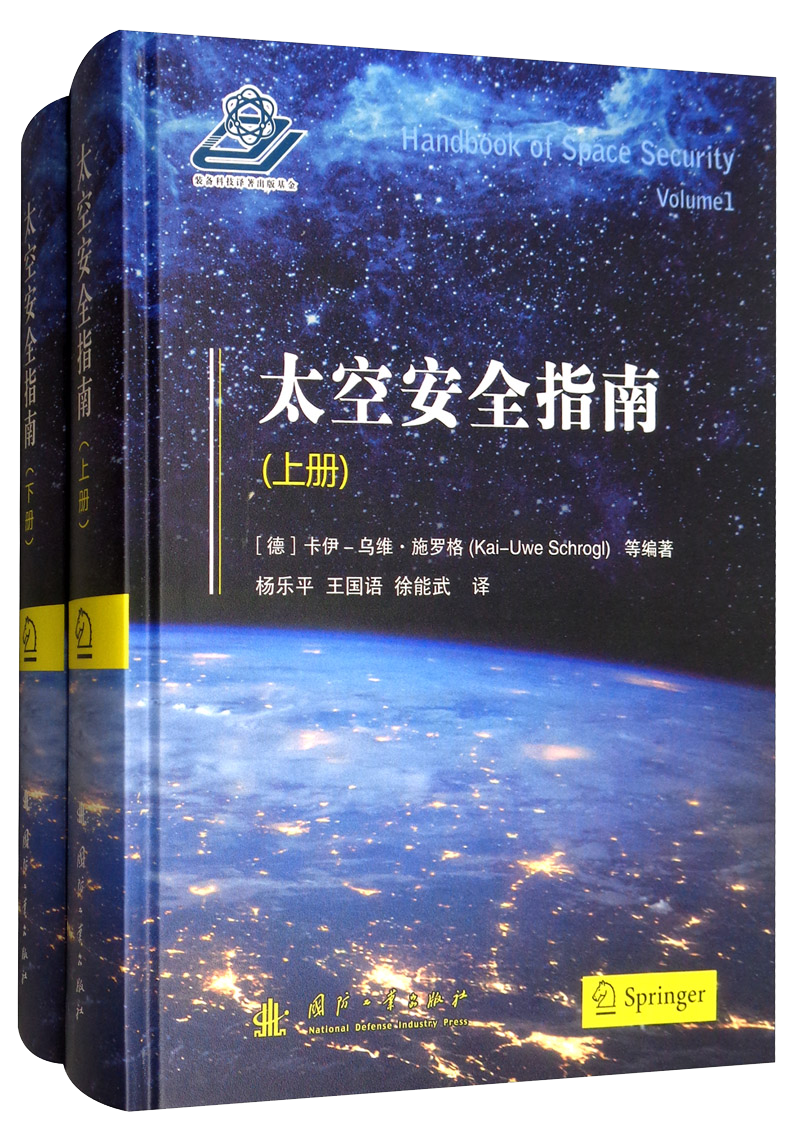 价格走势与XX产品尽在你的掌握,最新动态分享!