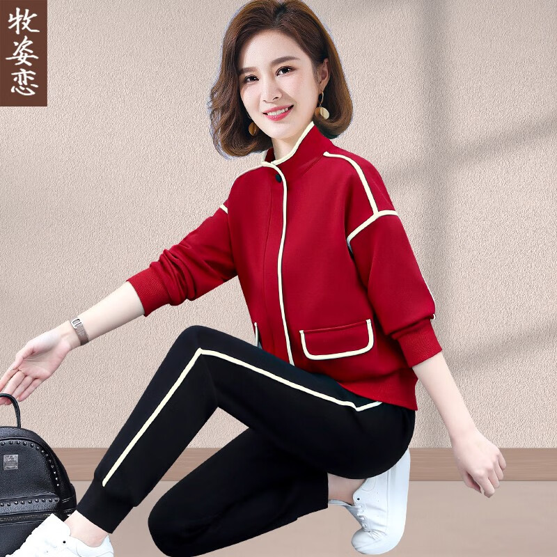 京东美妆穿搭 2023-06-08 - 第27张  | 最新购物优惠券