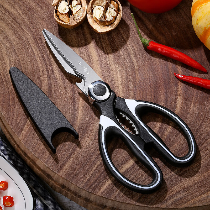 十八子作 家用多功能开瓶盖夹核桃厨房剪刀SB3011（含防护套）