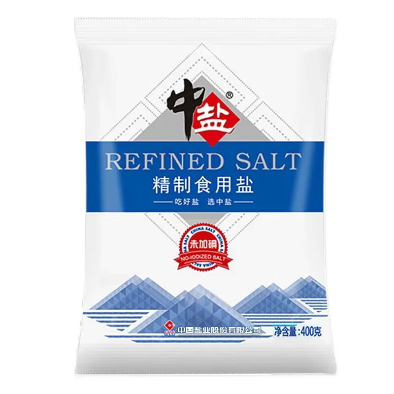 中盐：稳定价格的高品质食用盐，历史价格在线查询|调味品历史价格在线查询