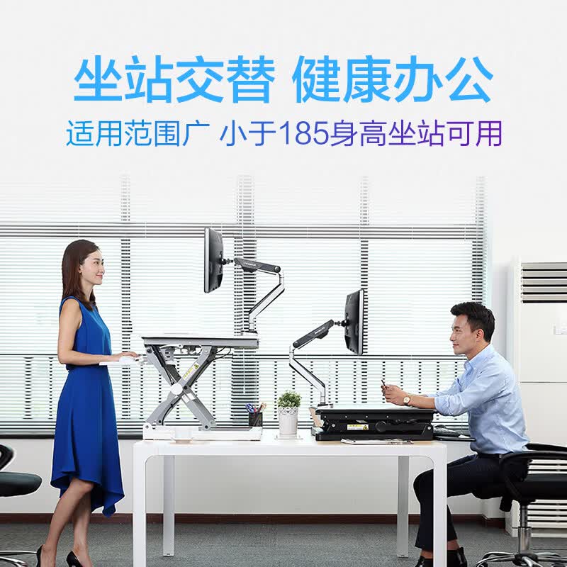 2026年电脑桌怎么选不踩雷？实测这9款，家长用后直呼真香！-图片1