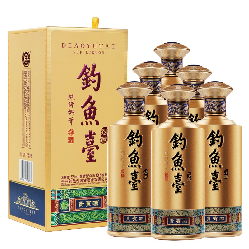 大神解钓鱼台500ml*6白酒真实感受评测？用了两个月心得分享？