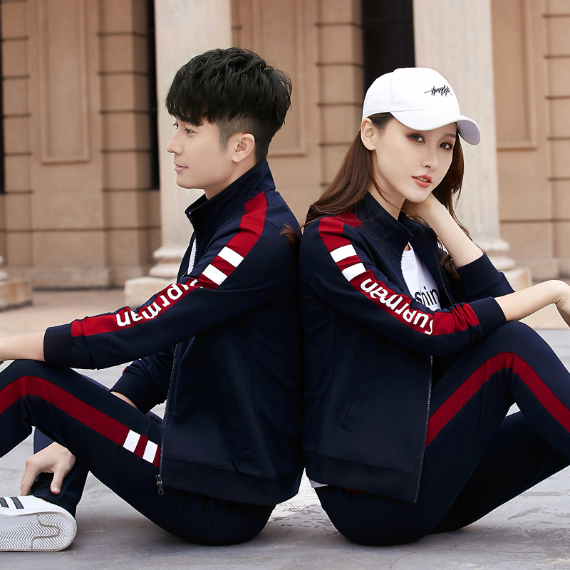 韩诗茵运动套装情侣装春秋时尚休闲服2021新款韩版修身显瘦跑步三件套