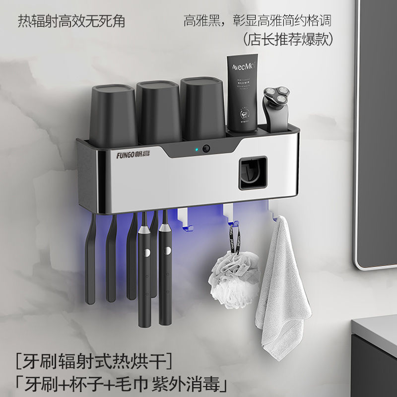 电动牙刷消毒器品牌排行榜(电动牙刷消毒器牙刷消毒器哪个牌子好)