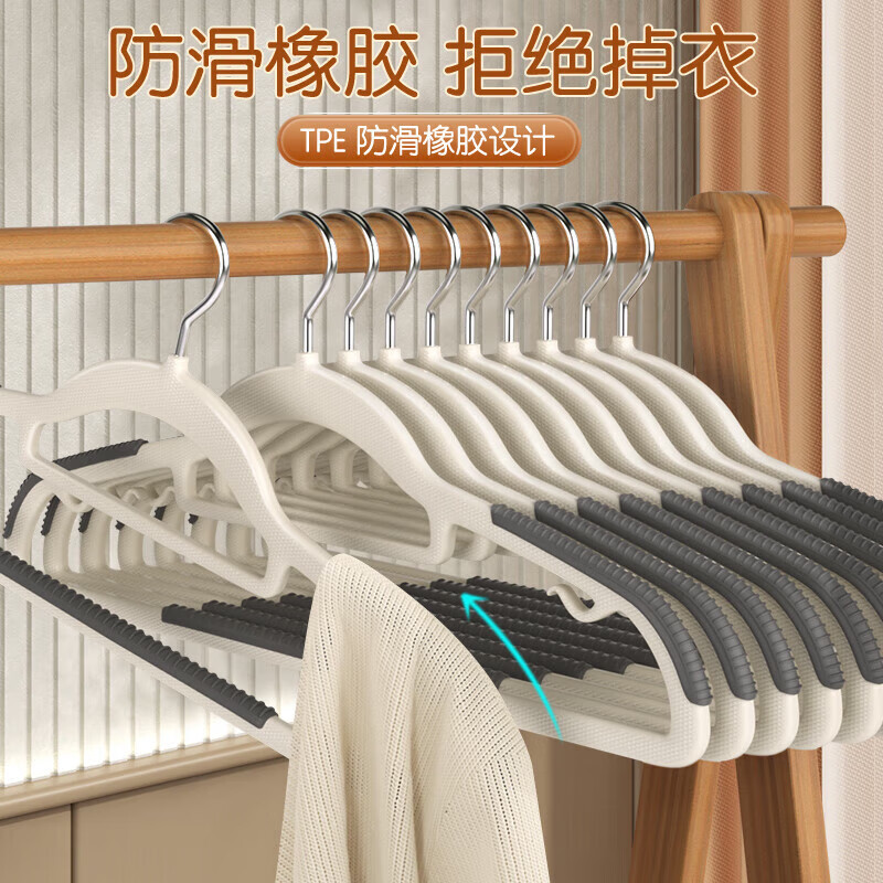 京东拼购商品 2023-09-09 - 第13张 | 最新购物优惠券 京东拼购商品 2023-09-09 - 第13张 | 最新购物优惠券
