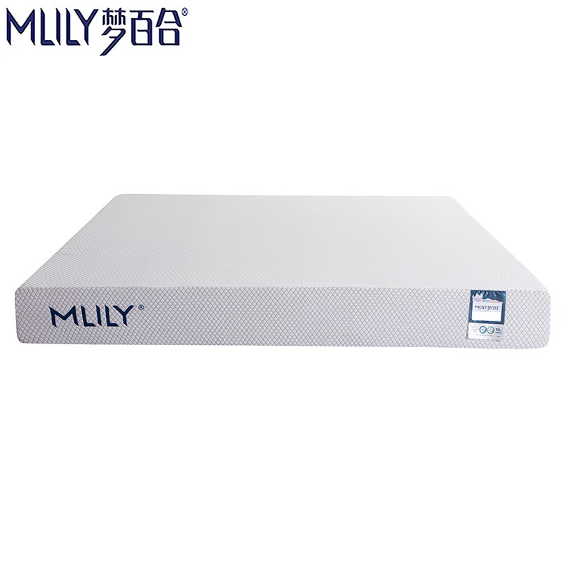 海绵记忆棉床垫价格历史最低|海绵记忆棉床垫价格比较