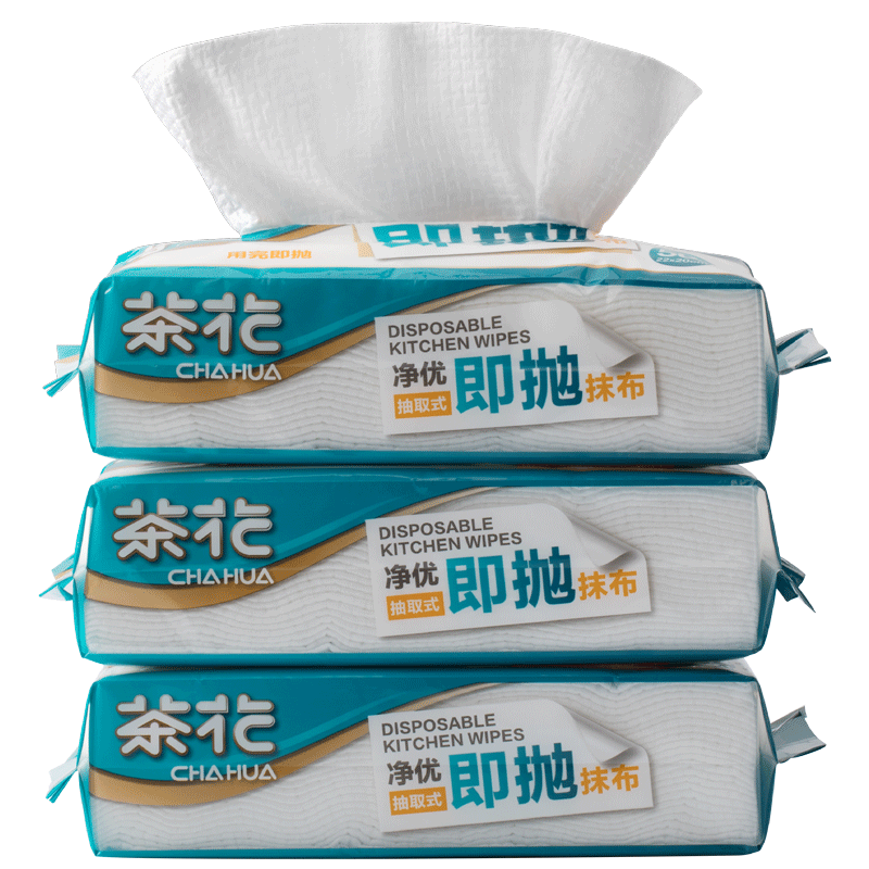 茶花 懶人抹布一次性洗碗布150片無紡布廚房吸油紙巾擦腳布擦腳紙巾*