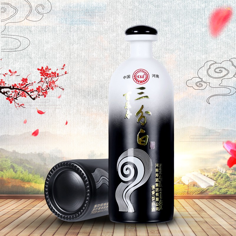 百泉春河南寿酒集团 百泉春酒