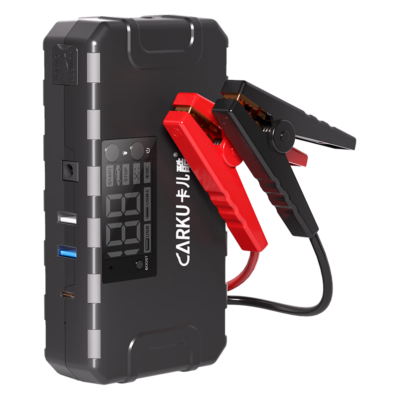 卡儿酷汽车启动应急充电宝，历史价格走势分析与购买建议|怎么看电源商品的历史价格