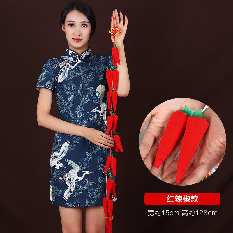 莎庭鱼串2023新年春节过年装饰布置客厅乔迁之喜新居辣椒 红布辣椒