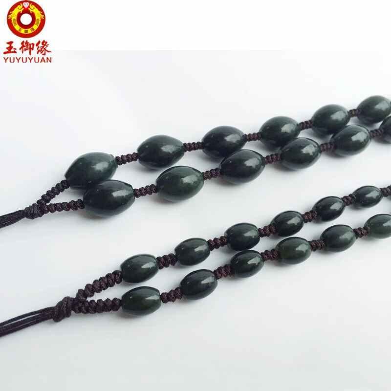 玉御缘青玉玉石项链米珠链 吊坠玉石挂绳毛衣链长项链颈链男女款礼物 珠子直径 6毫米