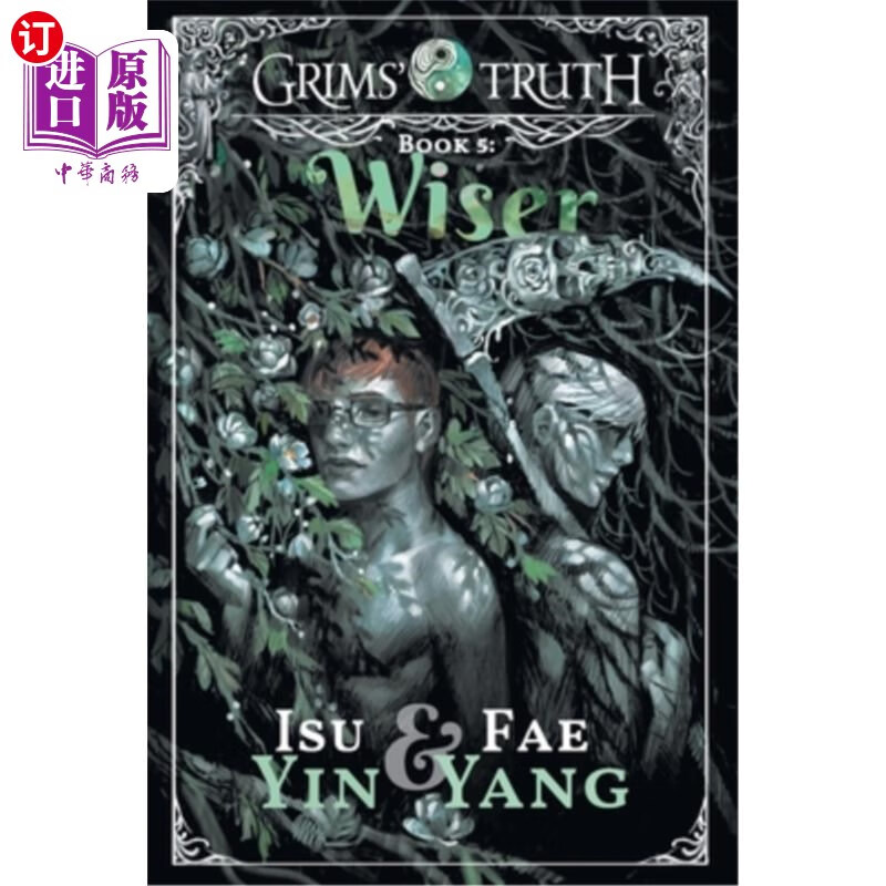 海外直订wiser 聪明的