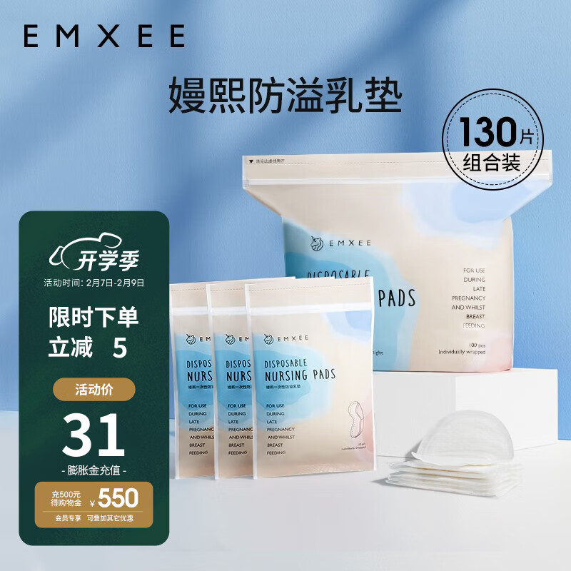 京东视频商品 2023-02-09 - 第21张 | 最新购物优惠券 京东视频商品 2023-02-09 - 第21张 | 最新购物优惠券