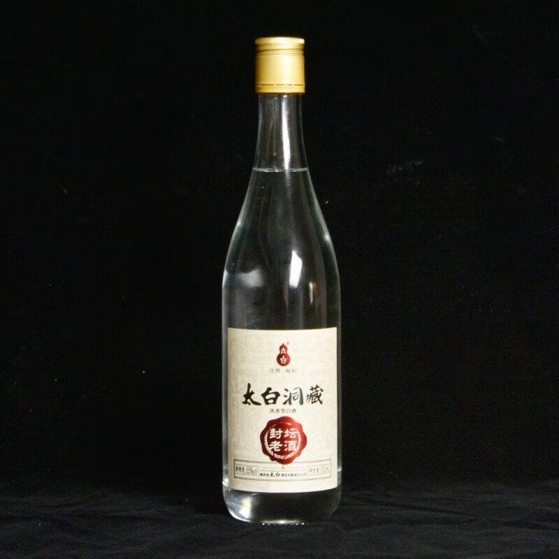 太白(taibai)陕西太白酒封坛洞藏55度凤香型 单瓶500