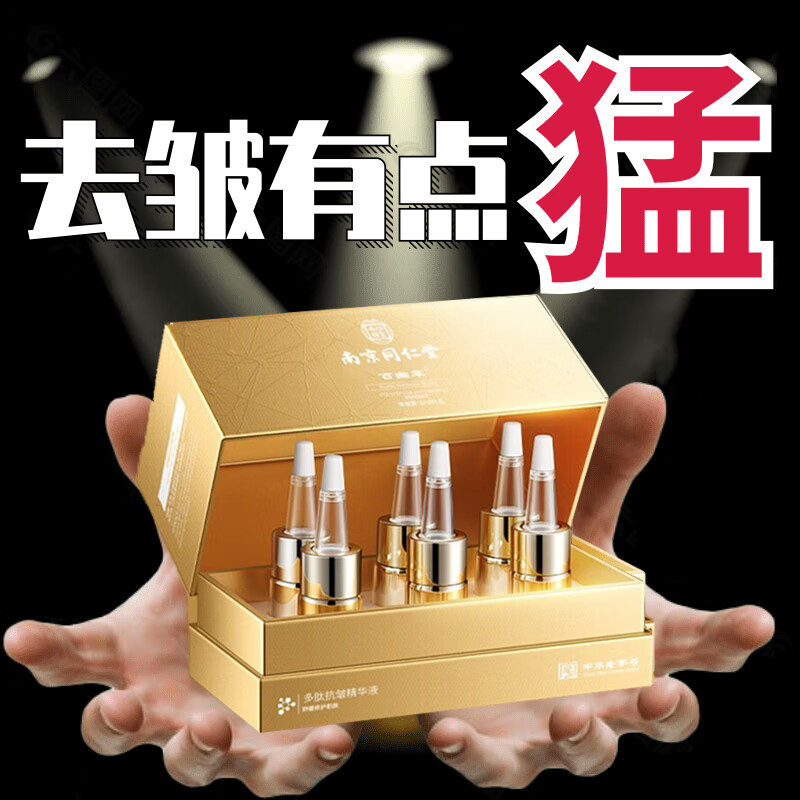查询面部历史价格走势|面部价格走势图
