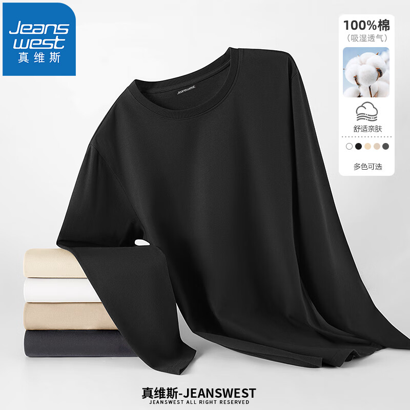 ��ά˹��Jeanswest��2025���＾�¿��t���п��ɴ����ڴ�����������ٴ����·�T�� �� M(�Ƽ�90-100��) 30.4Ԫ